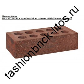 Fashion Brick Мюнхен-Магма
